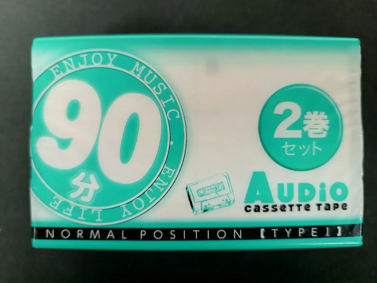 Fita k7 cassete komoda pac/ 2 unidades made in korea