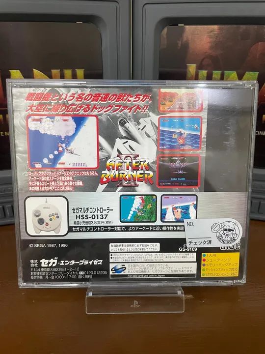 After Burner II - Original - Sega Saturn - Foto 3