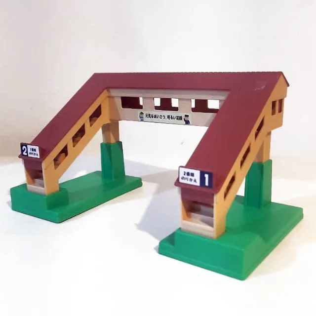 Passarela Tomy Plarail Compatível Ferrorama Estrela base verde