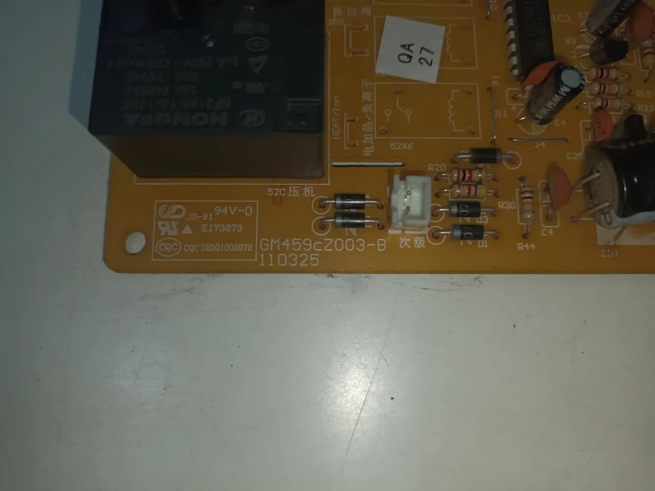 PLACA DE AR-CONDICIONADO (GM459cZ003-B) - Elgin - Foto 2