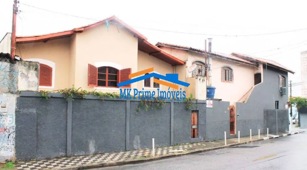 Prédio Comercial 390m² à Venda com Residência Independente | Osasco - Km 18 - Foto 2