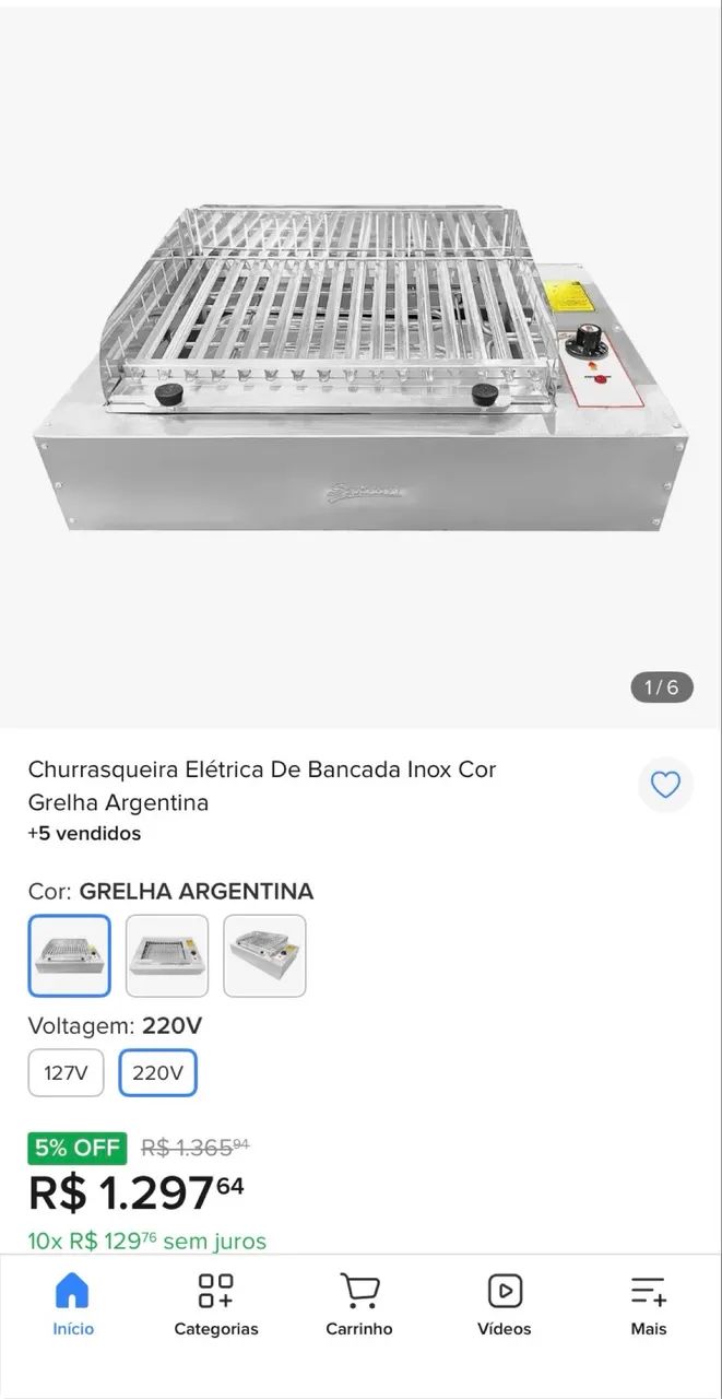 Churrasqueira elétrica  - Foto 4