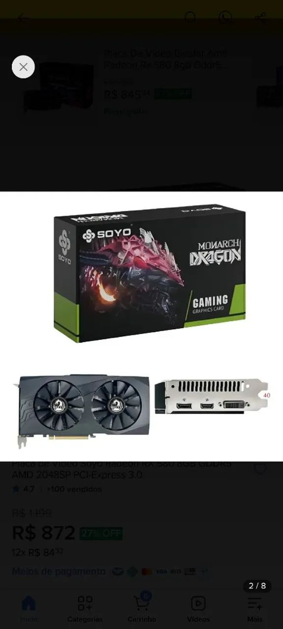 RX580 8GB