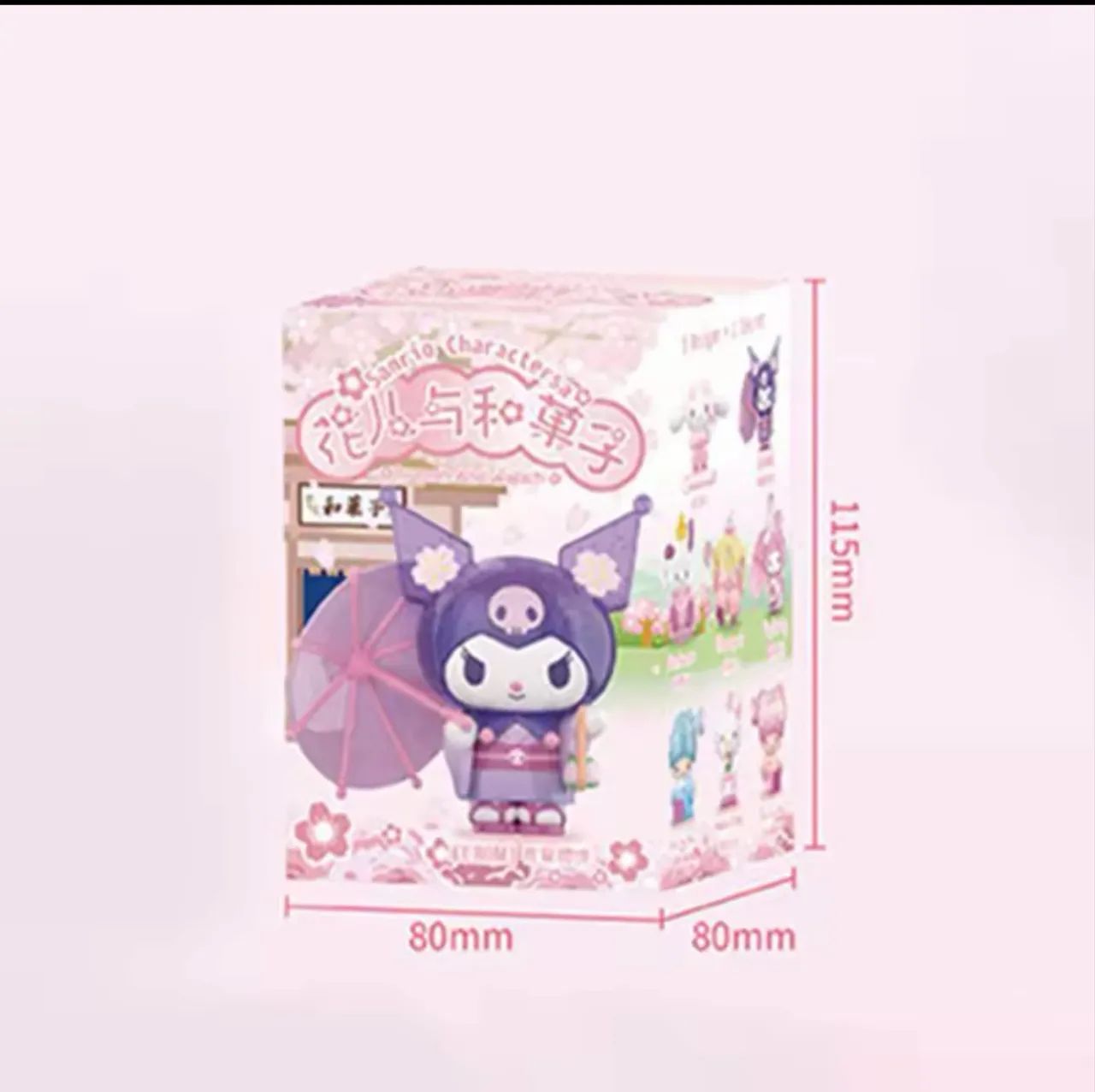 Sanrio Hello Kitty and Friends Blind Box original - Foto 5