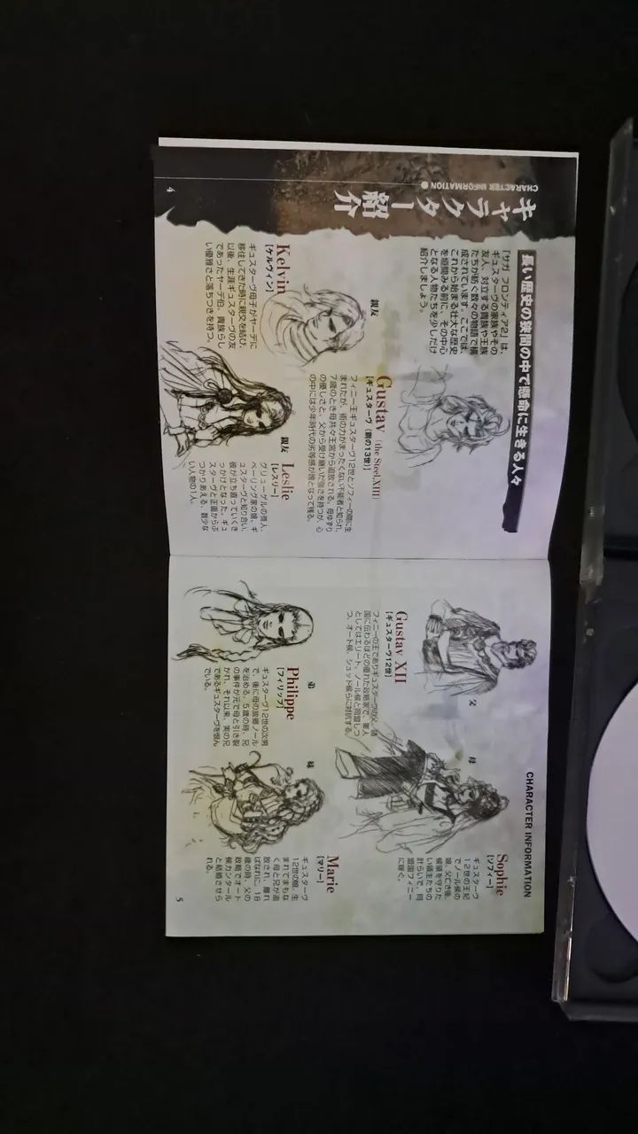 Saga Frontier 2 japonês PS1 - Foto 5
