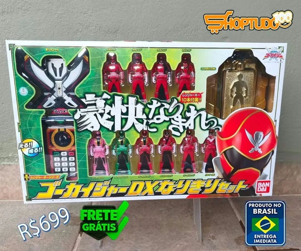 Set gokaiger reservado 