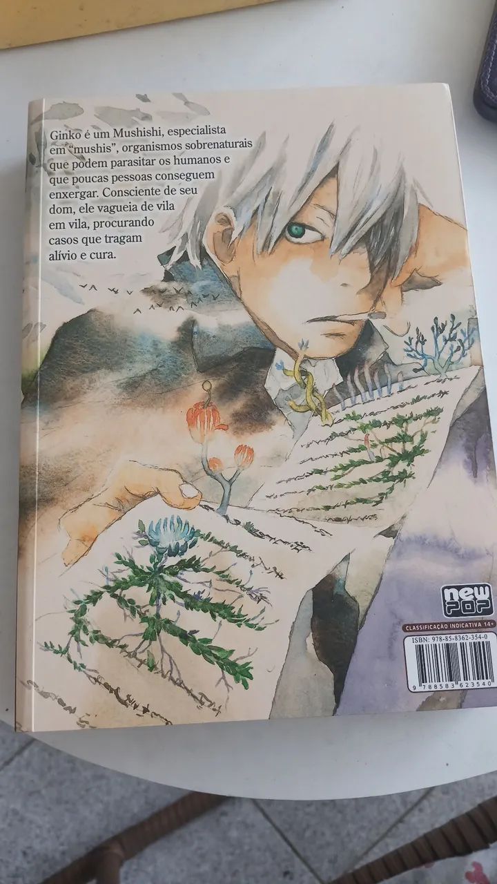 Mangá Mushishi Vol 1 - Foto 2