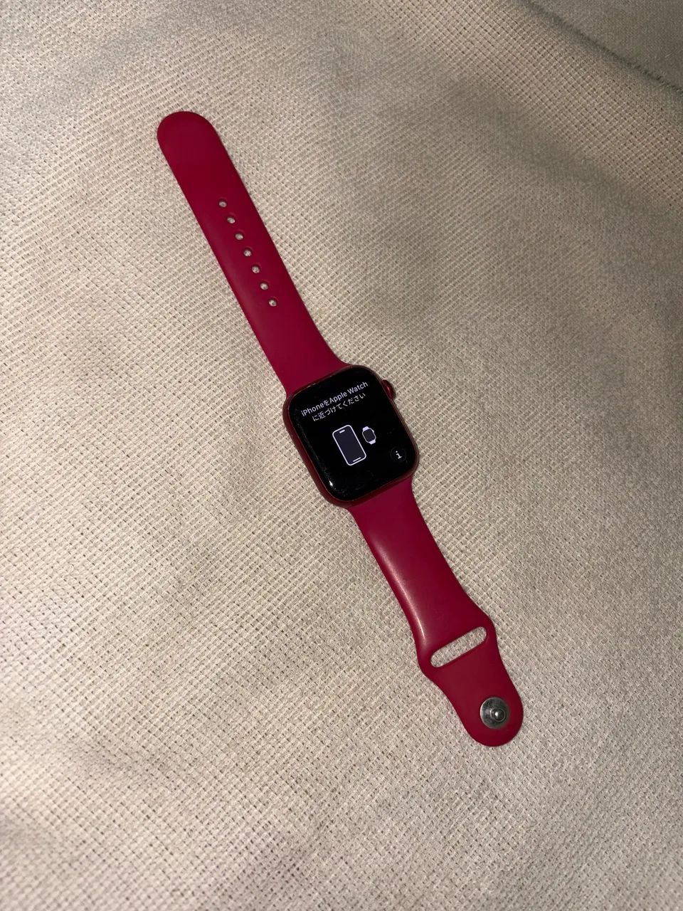 Appwatch 7 series vermelho 