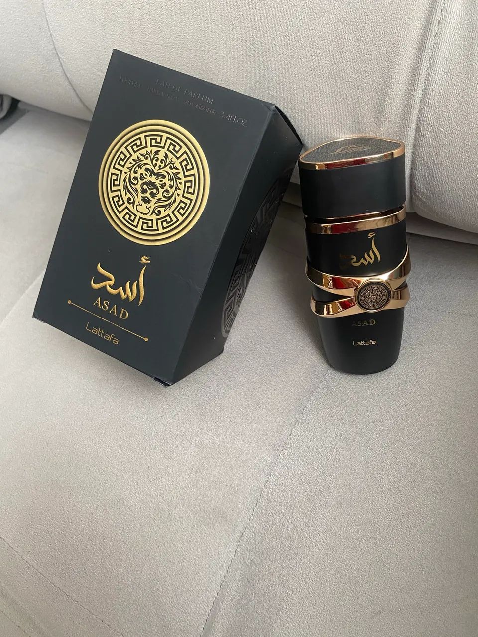 Perfume árabe 