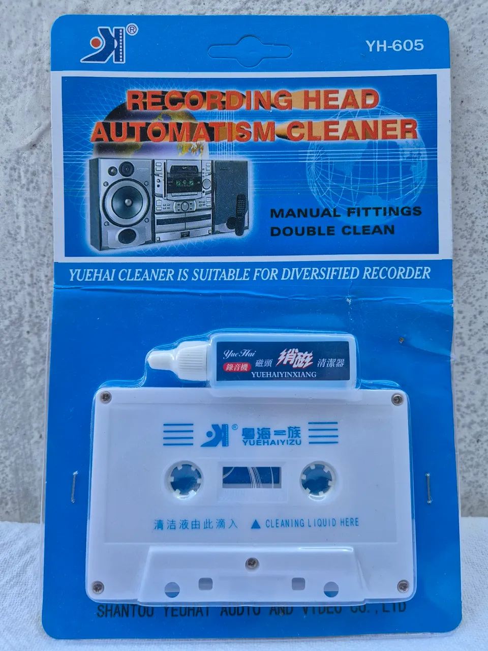 Fita de Limpeza pra Toca Fitas e Tape Deck 