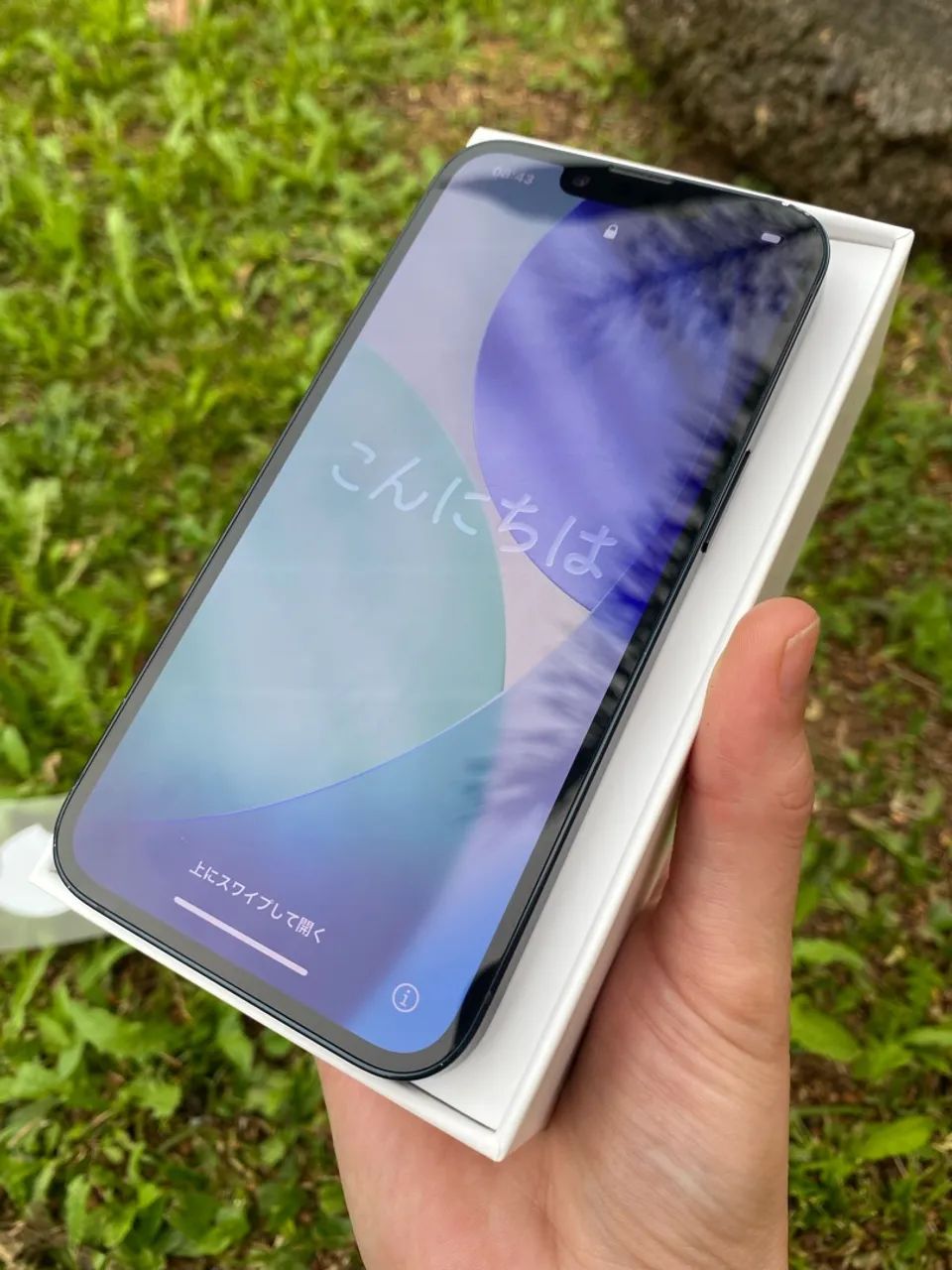 ?BARBADA IPHONE 14 128g? - Foto 5
