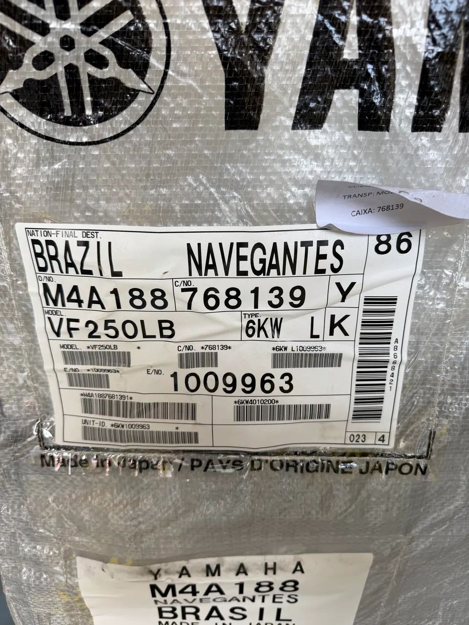 Motor de Popa Yamaha 250 HP VMAX  - Foto 9