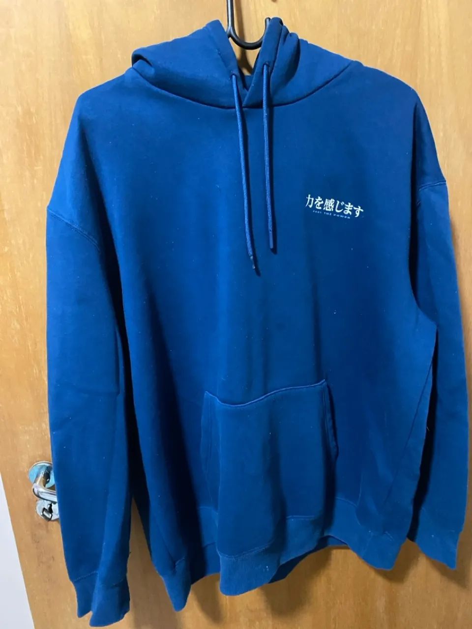 Moletom Azul 