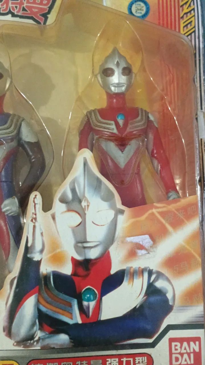 Boneco Ultramen Bandai. - Foto 4