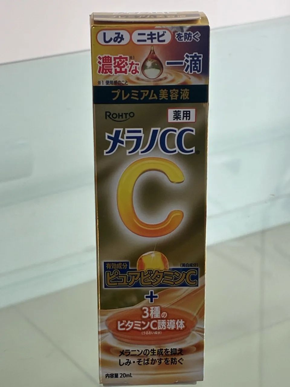 Melano cc premium 
