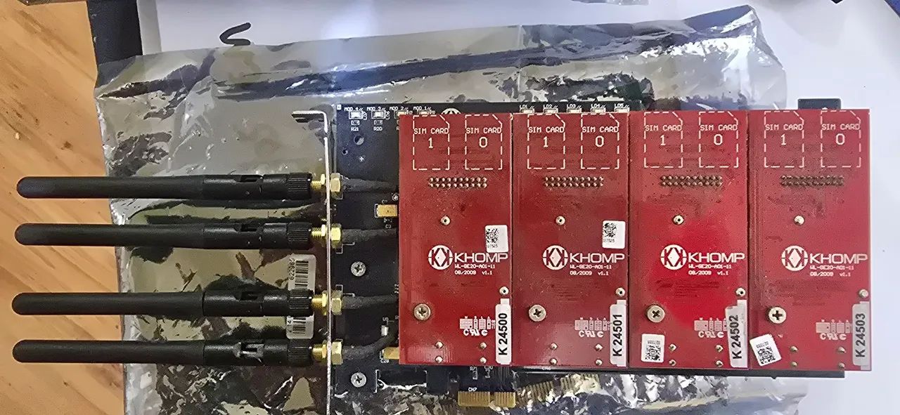 Khomp KGSM-40 SPX PCIE - Foto 3