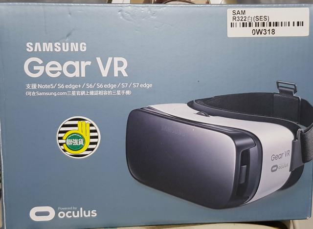Gear vr samsung