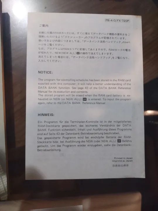 PB-410 FX-720P Casio Personal Computer Data Bank Reference Manual - Foto 4