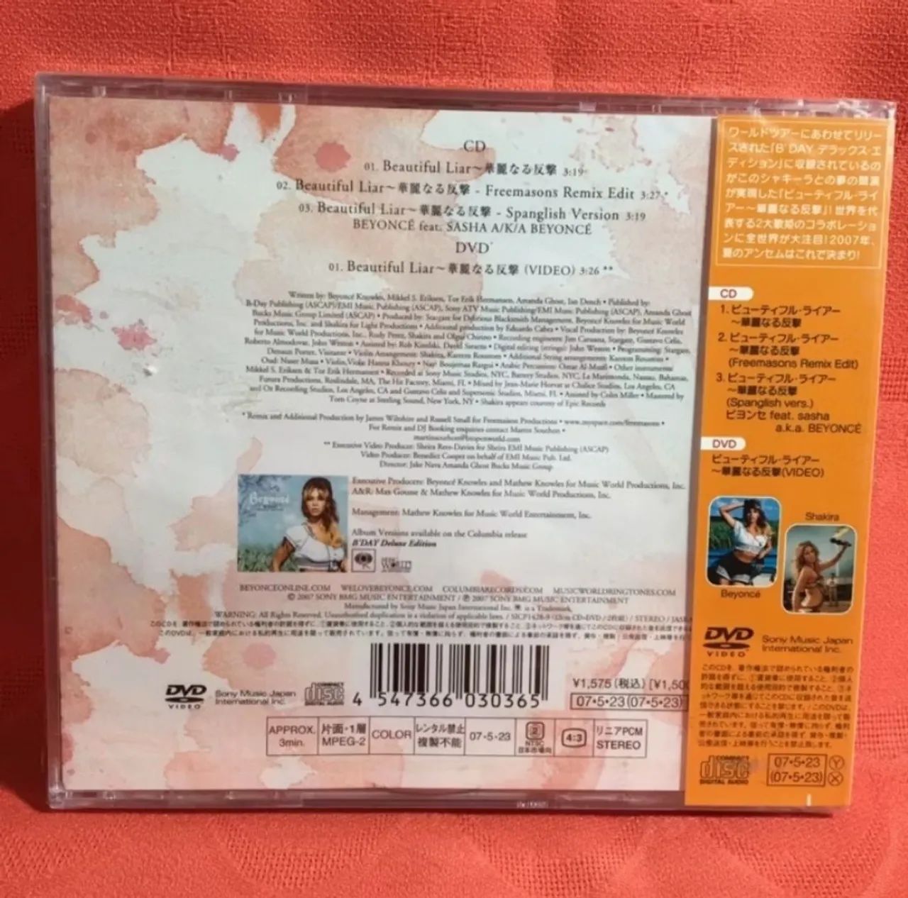 Beyoncé - Beautiful Liar CD Single Japonês (Japan Edition 