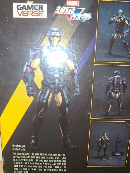 Marvel Gamer Verse Black Panther - action figures zd toys original licenciado Disney - Foto 3