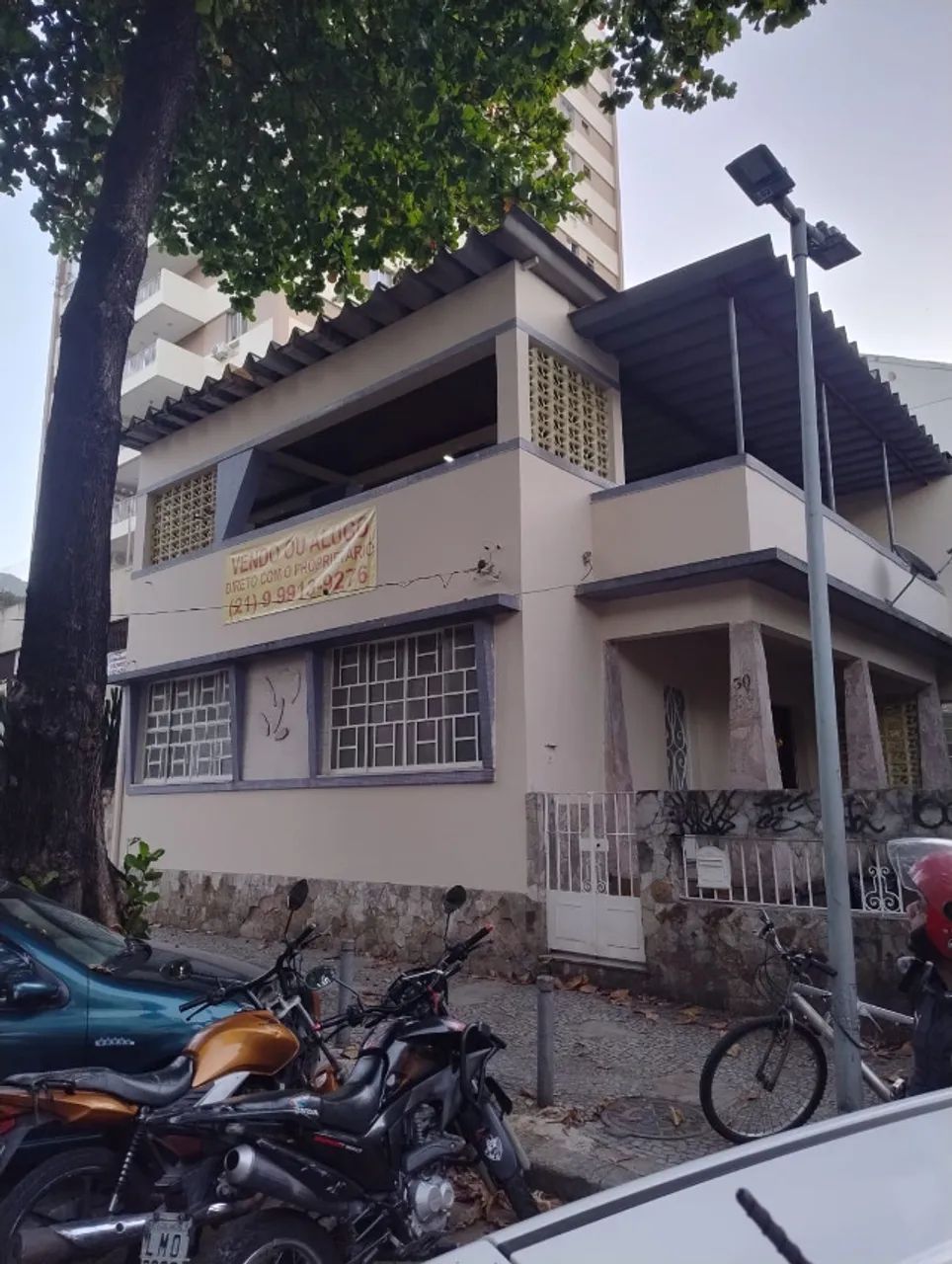 Foto - Rio de Janeiro - Grajaú