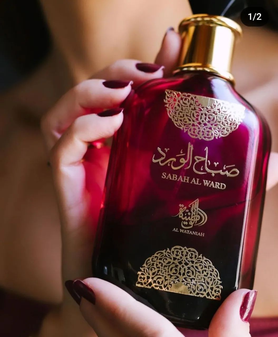 Perfume Arabe Sabah Al Ward - 100ml - Foto 4