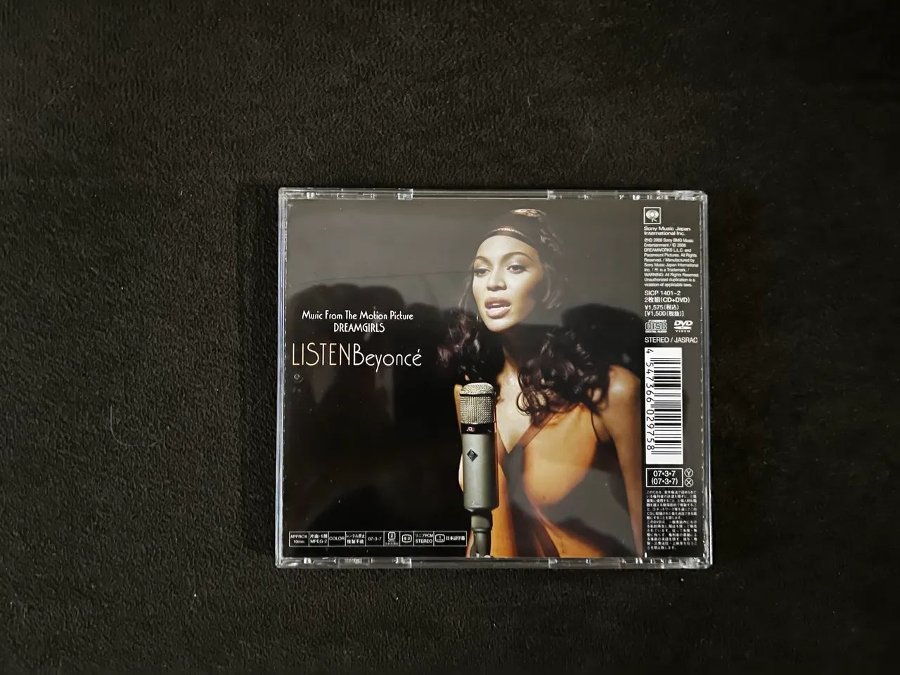Beyonce ( Single ) Irreplaceable - Japonês  - Foto 3