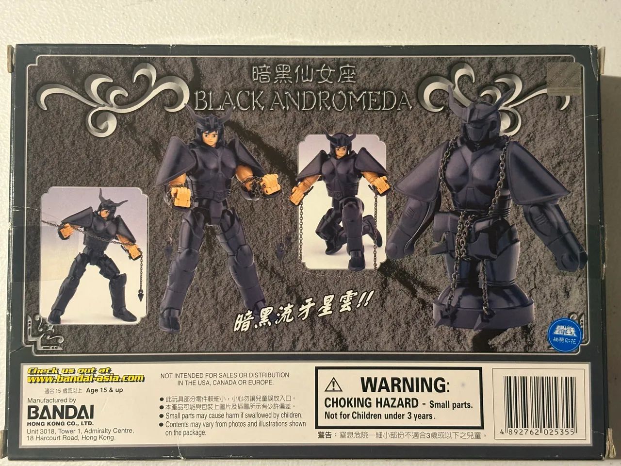 Shun Saint seya  diecast vintage  - Foto 2