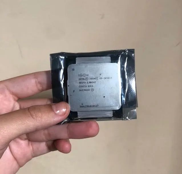 Processador Intel Xeon