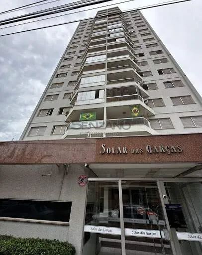 Residencial Solar das Garças - Campo Grande - Foto 2