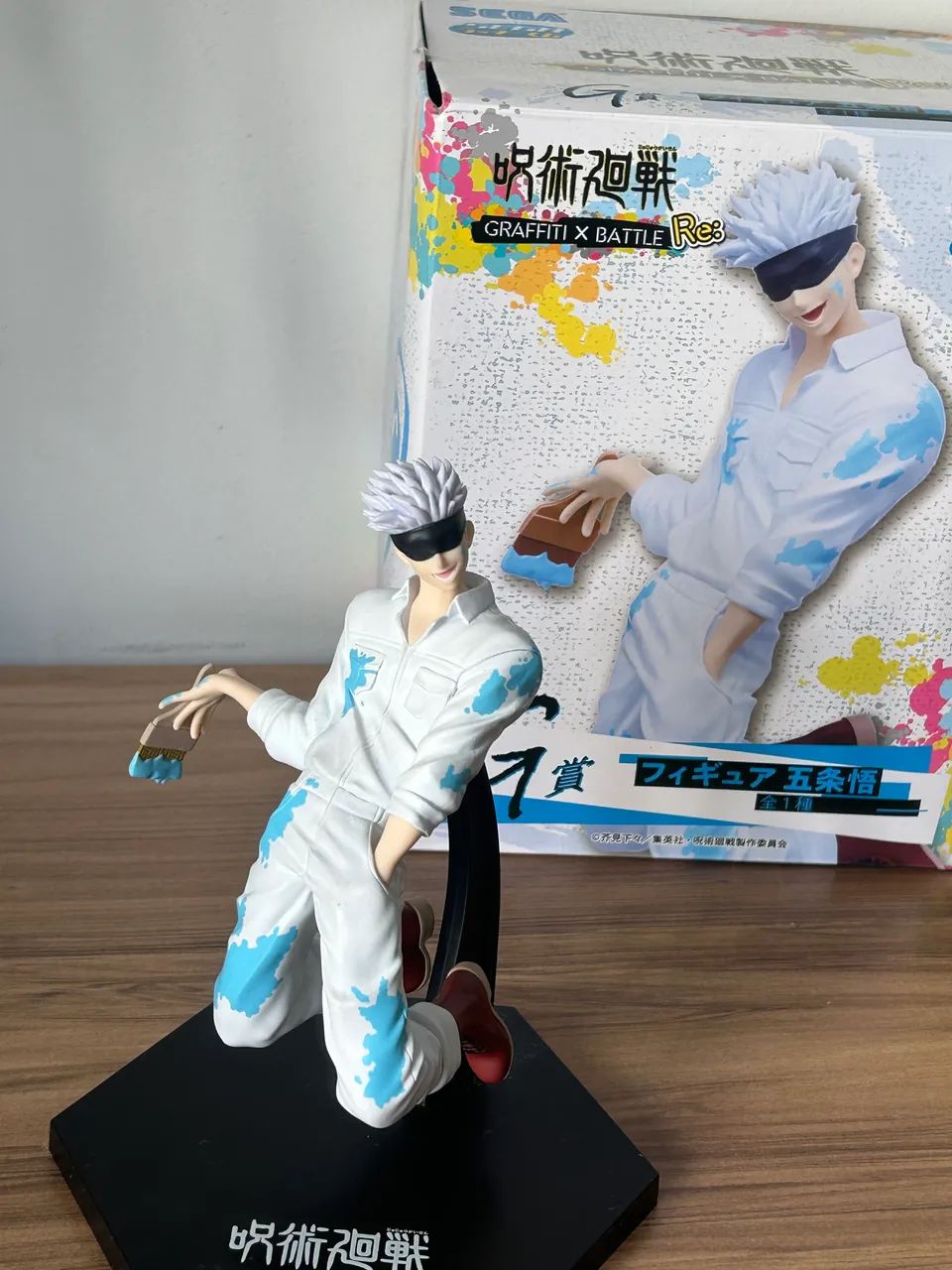 Figure Satoru Gojo (GRAFFITI x BATTLE Re:)
