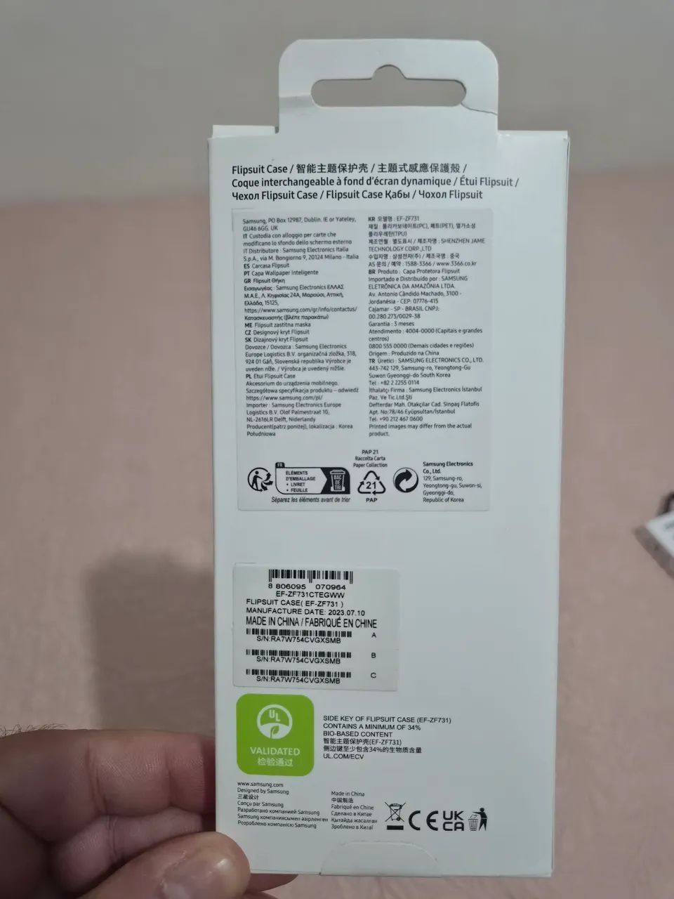 Capa para celular Samsung ZFlip 5 nova. - Foto 2