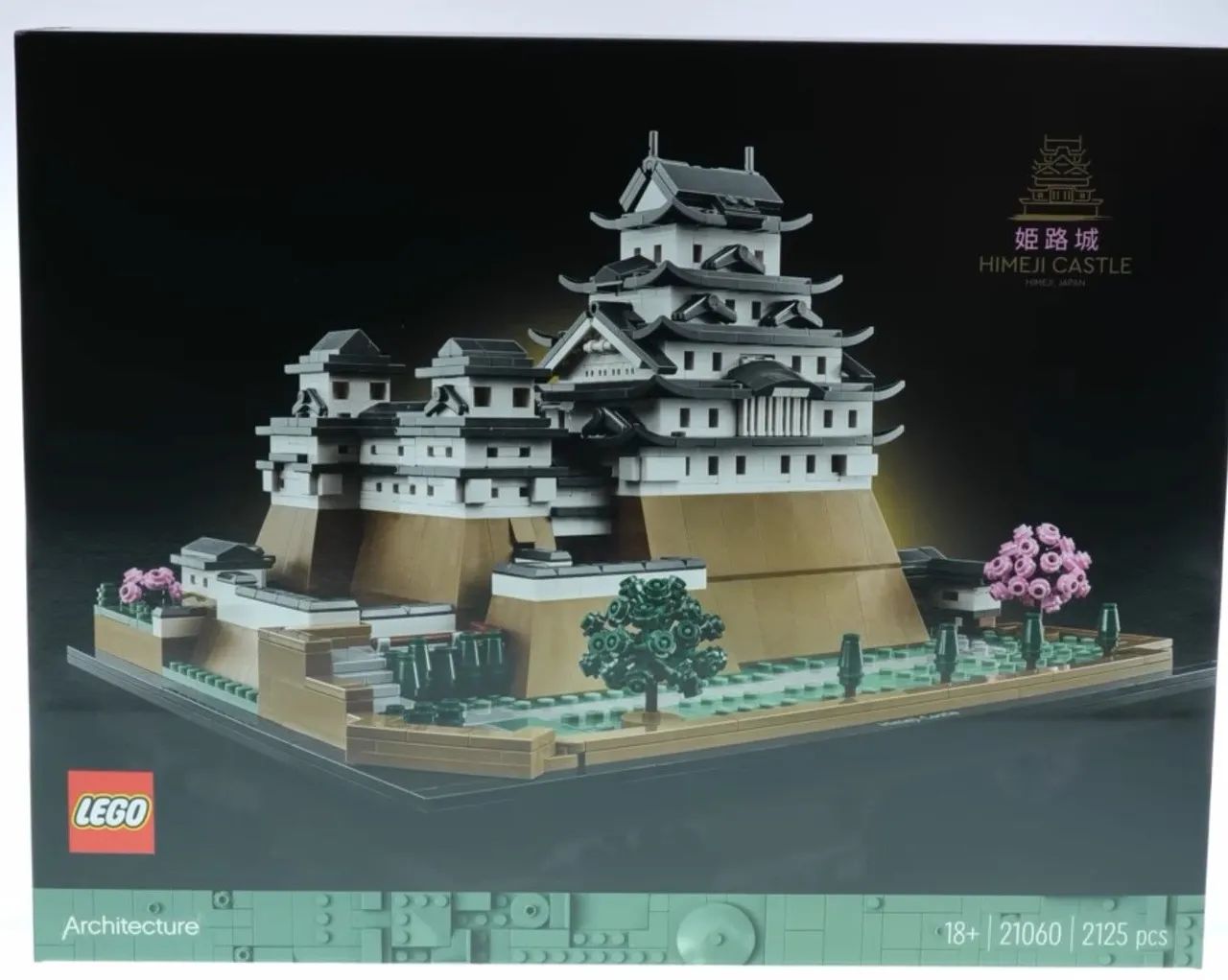 Lego castelo novo e lacrado 