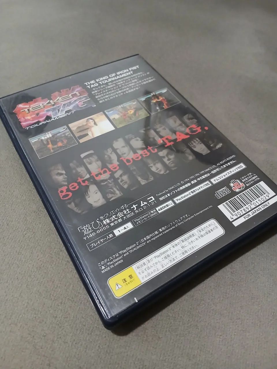 Tekken Tag Tournament - Foto 2
