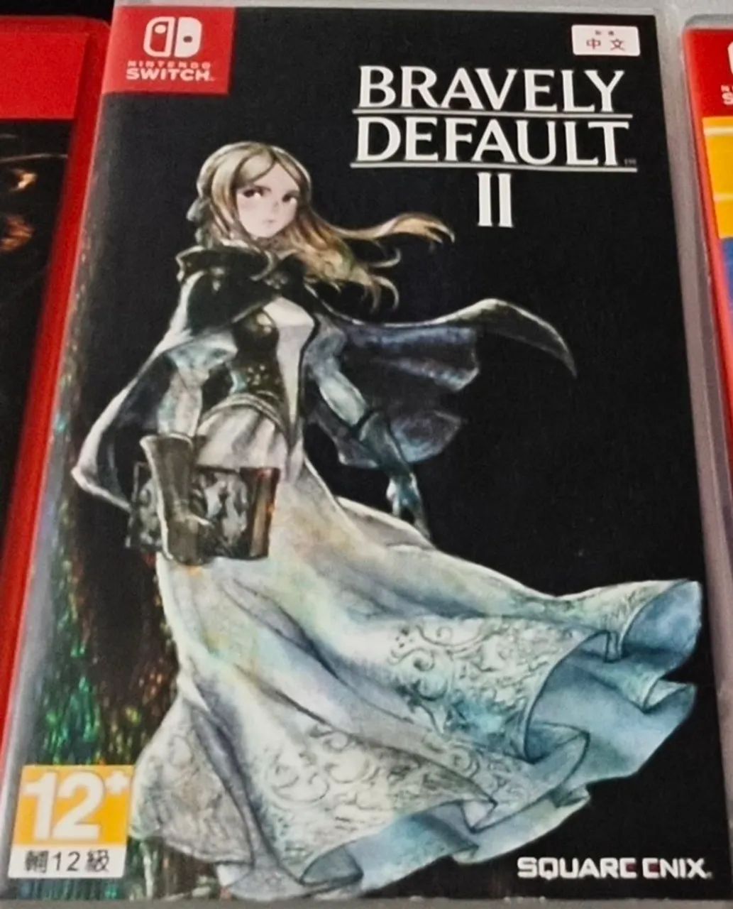 Bravely Default 2 switch