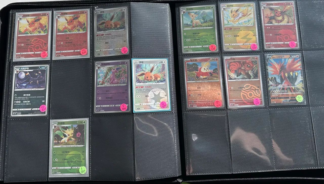 Coleção Pokémon  - Foto 2