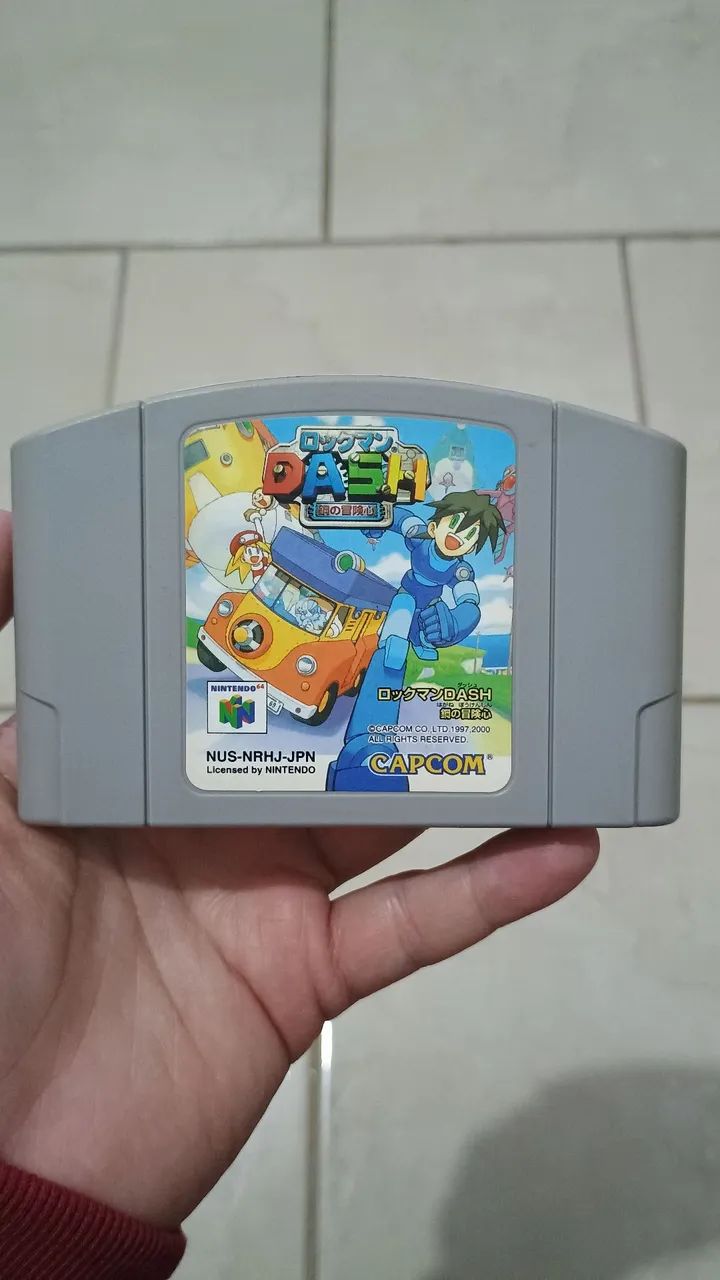 Nintendo 64 