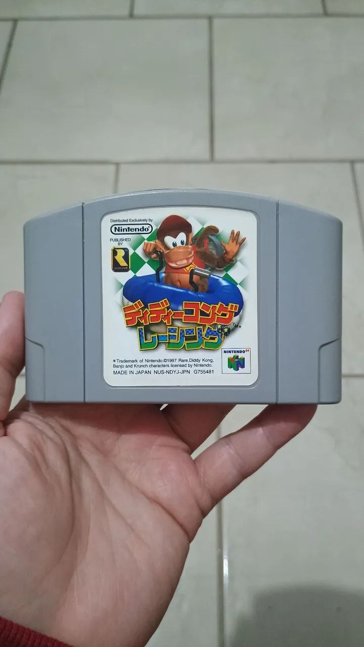 Nintendo 64 
