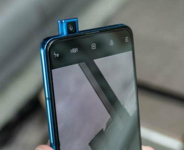 Xiaomi Mi9T Pro 128 GB novo lacrado a pronta entrega - Foto 5