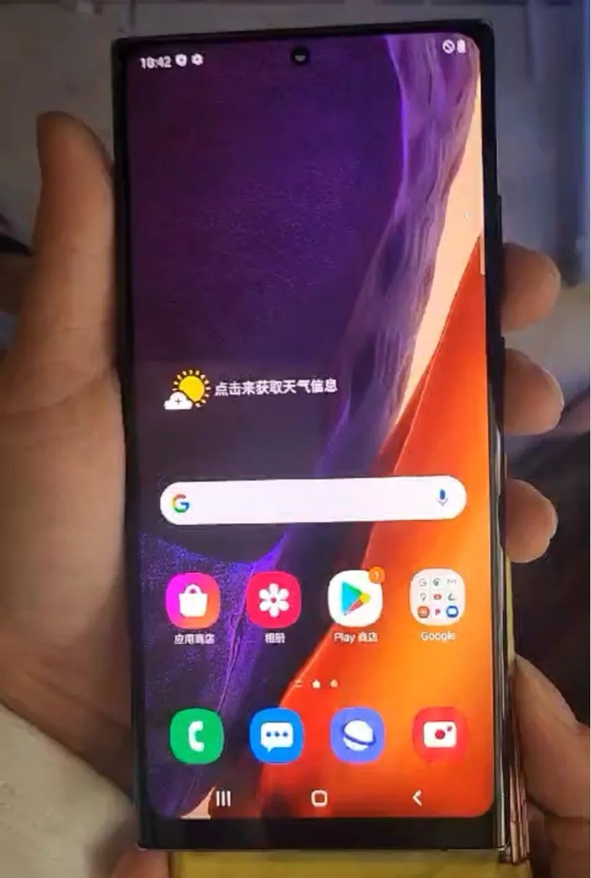 Tela Samsung Note 20 ultra oled - faço envio  - Foto 4