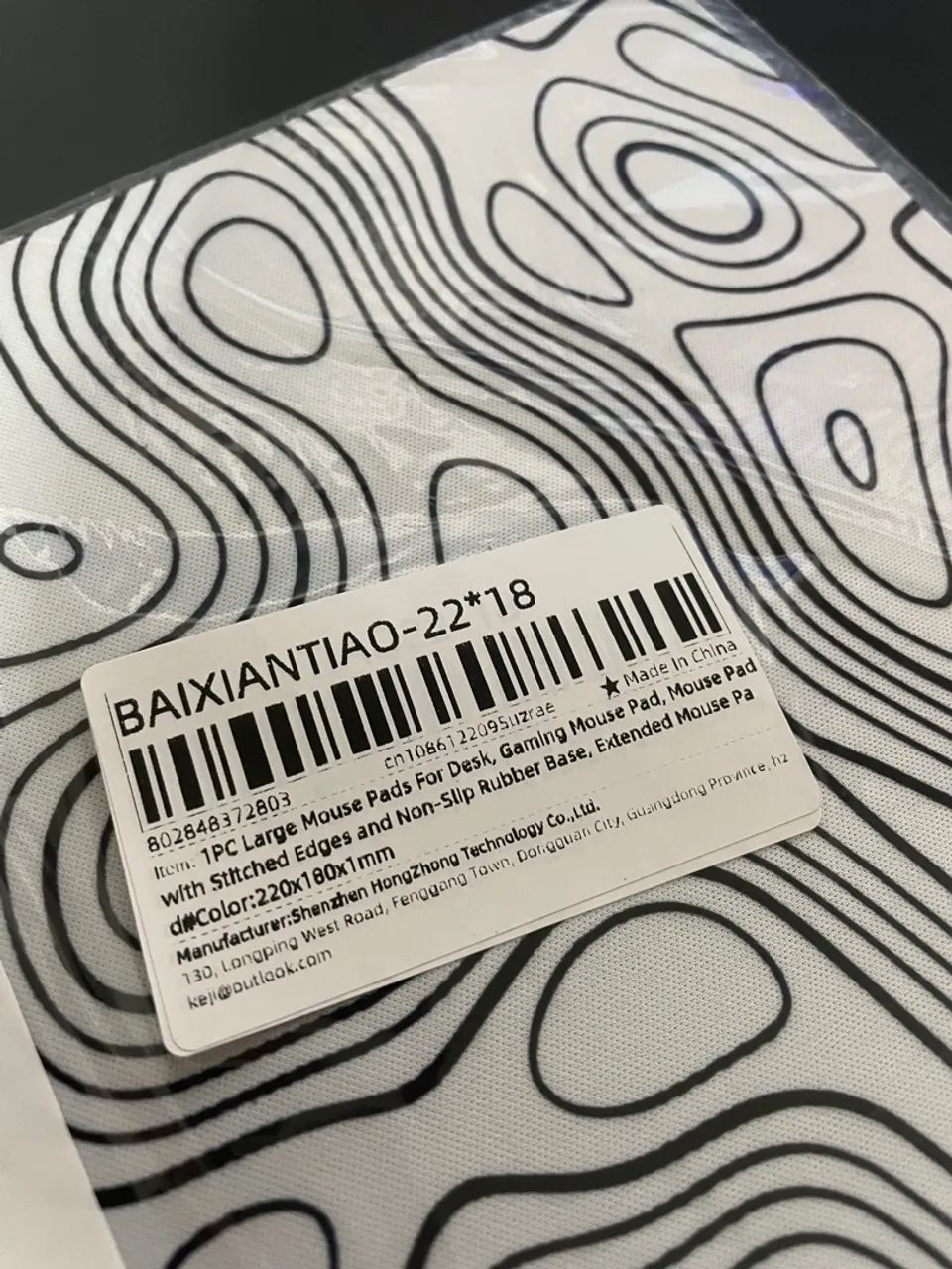 Mini Mousepad branco  - Foto 2