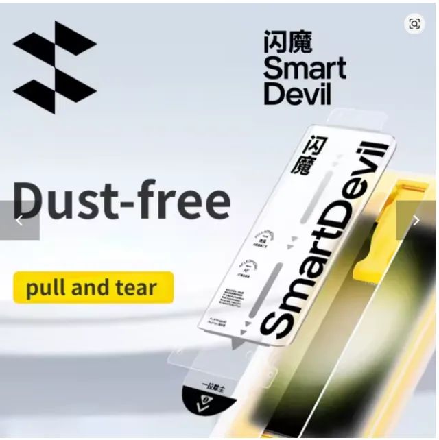 2 Películas S25 Ultra Smartdevil Samsung lacrada com aplicador  - Foto 3