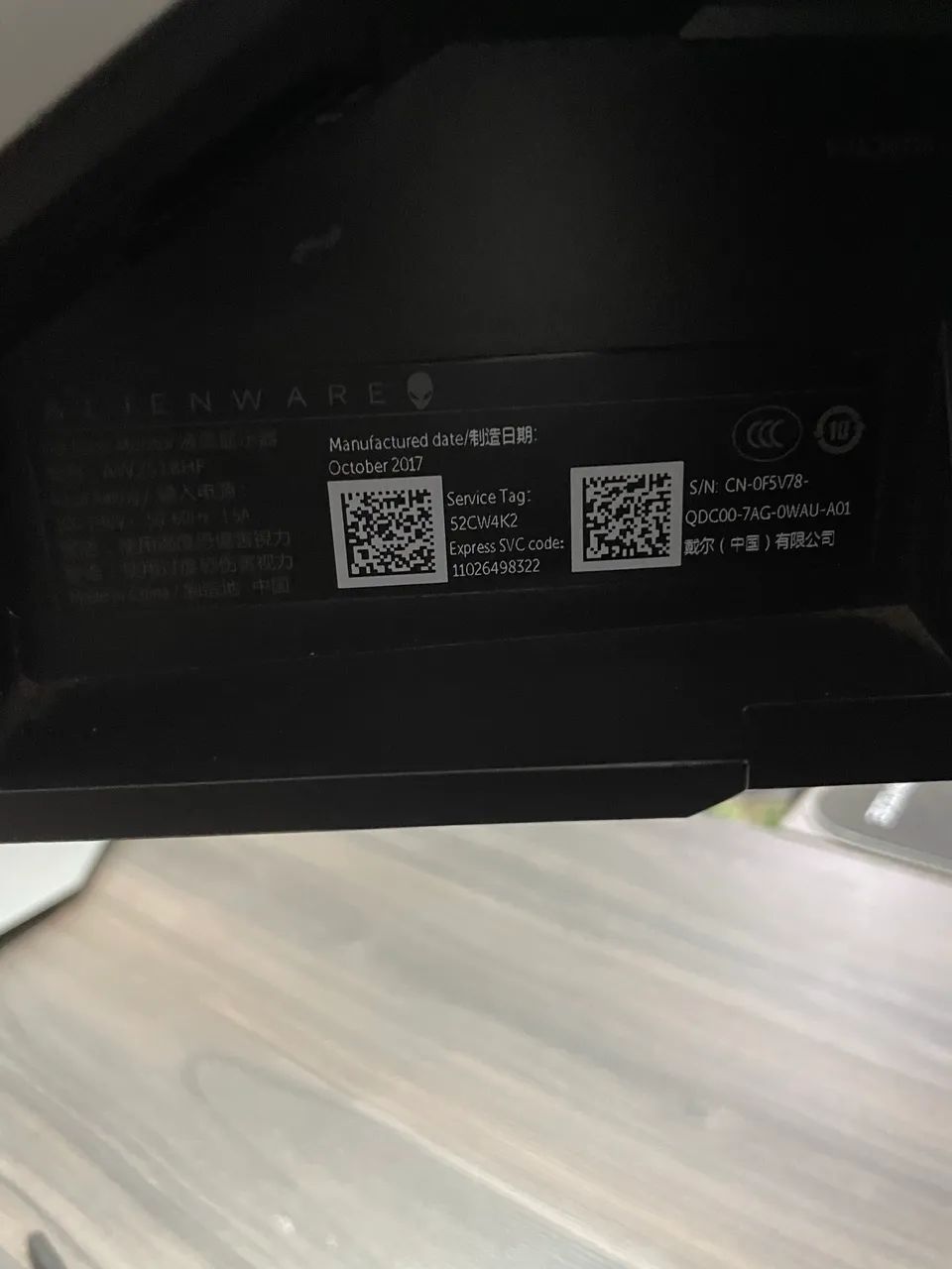 Monitor Alienware 240hz - Foto 2