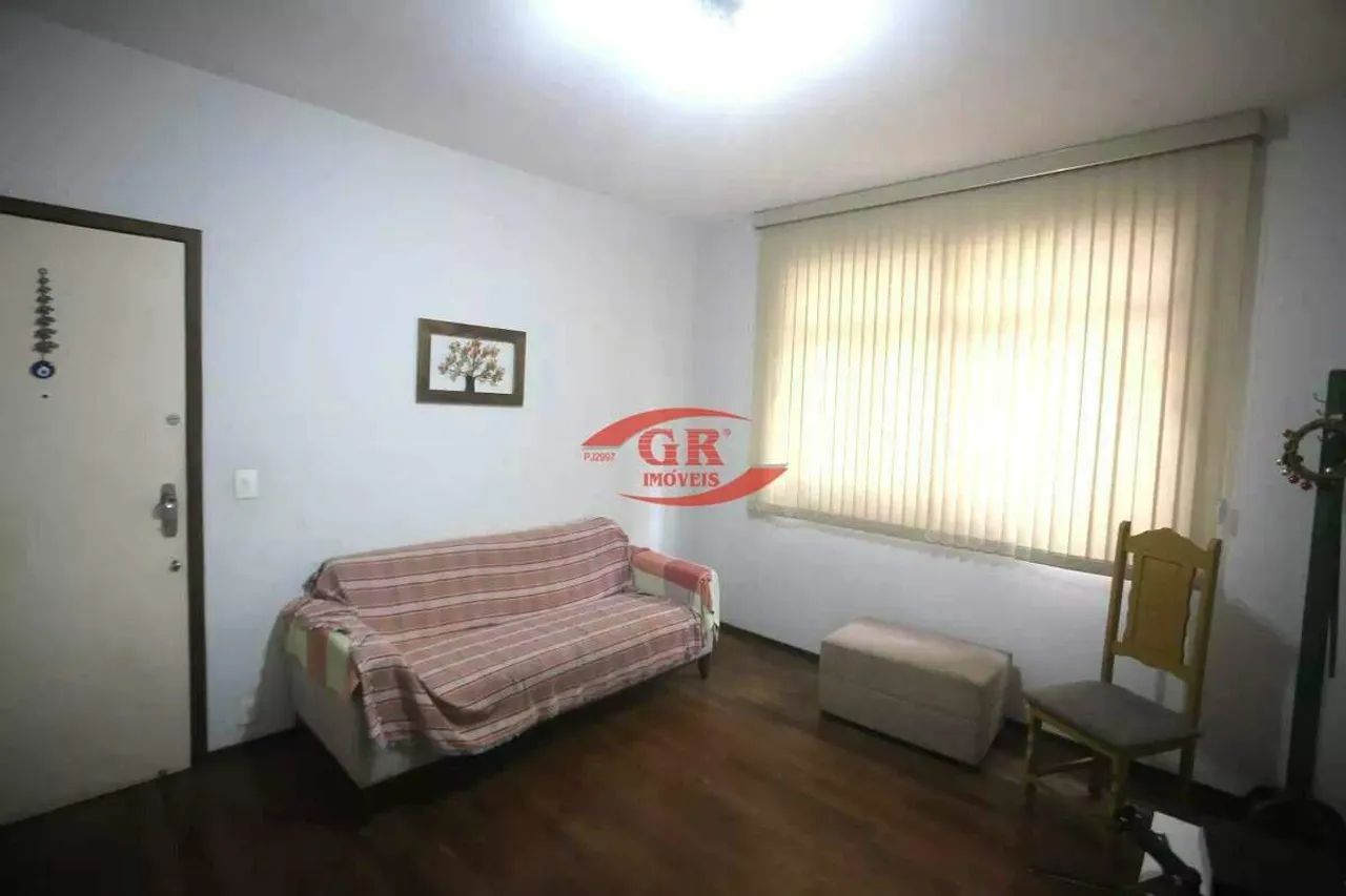 Oportunidade Imperdível no Nova Suíssa  BH - Foto 5