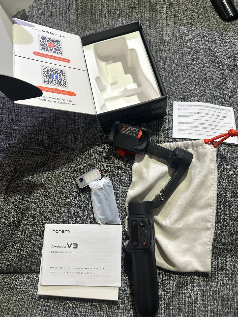 Gimbal 