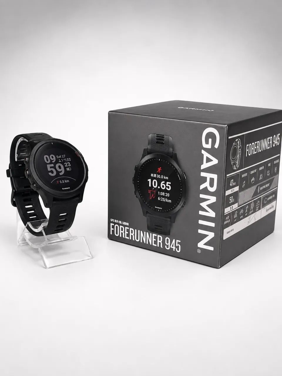 Garmin Forerunner 945 music