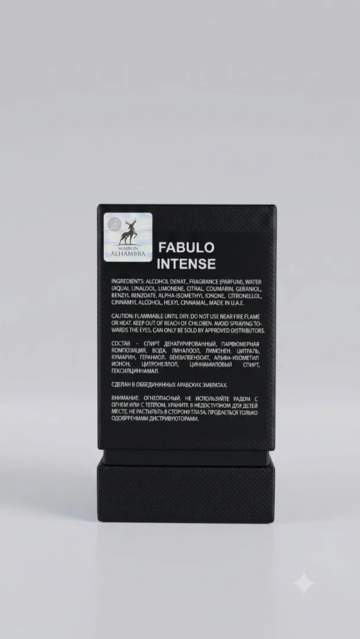 Maison Alhambra Fabulo Intense Eau de Parfum - Foto 2