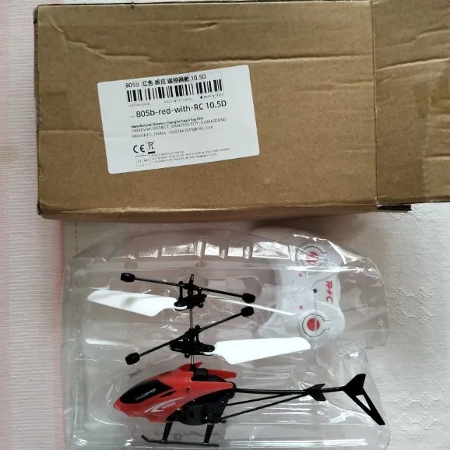 Helicóptero de indução (Novo). - Foto 2