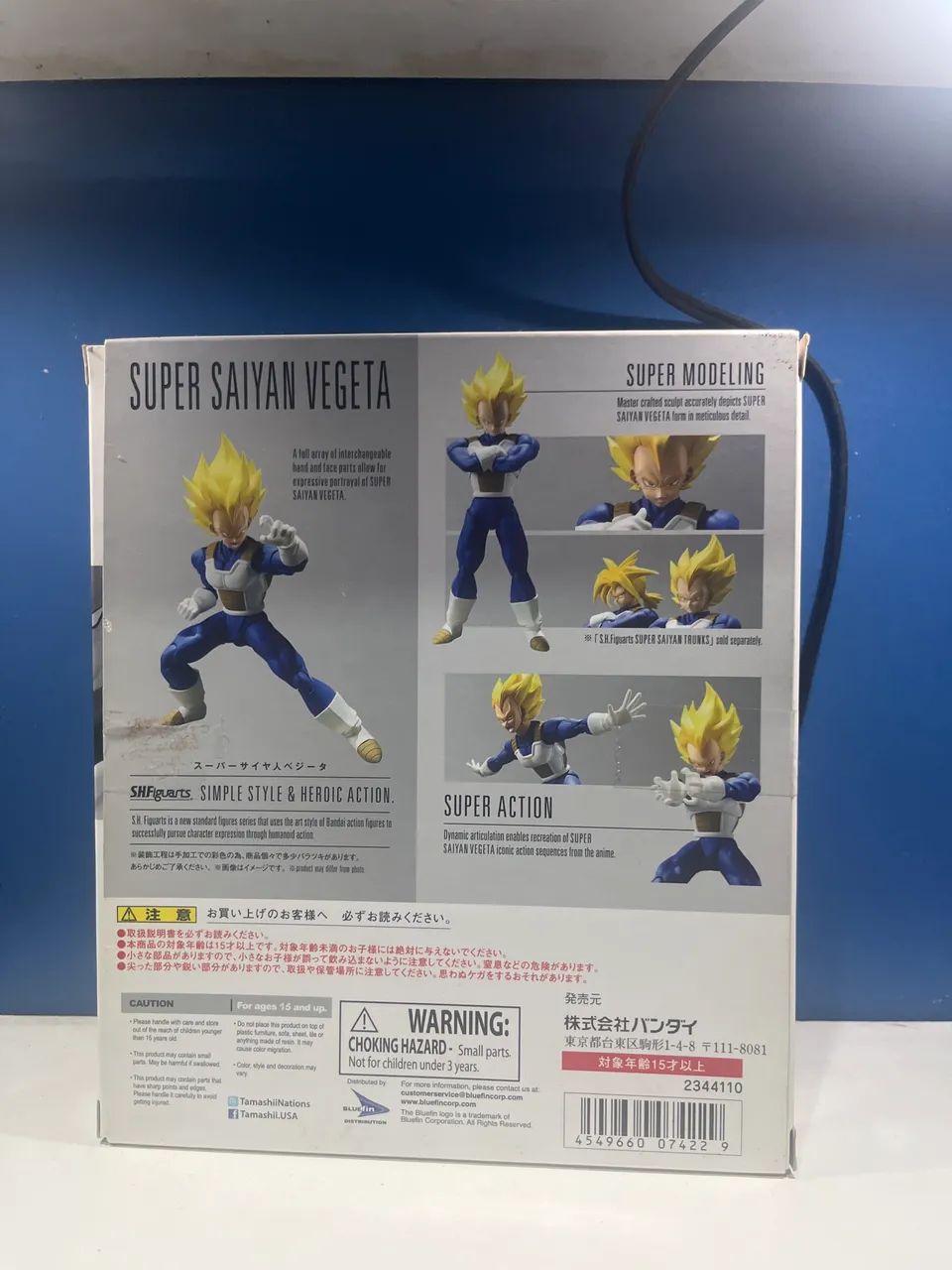 Super Vegeta  - Foto 2