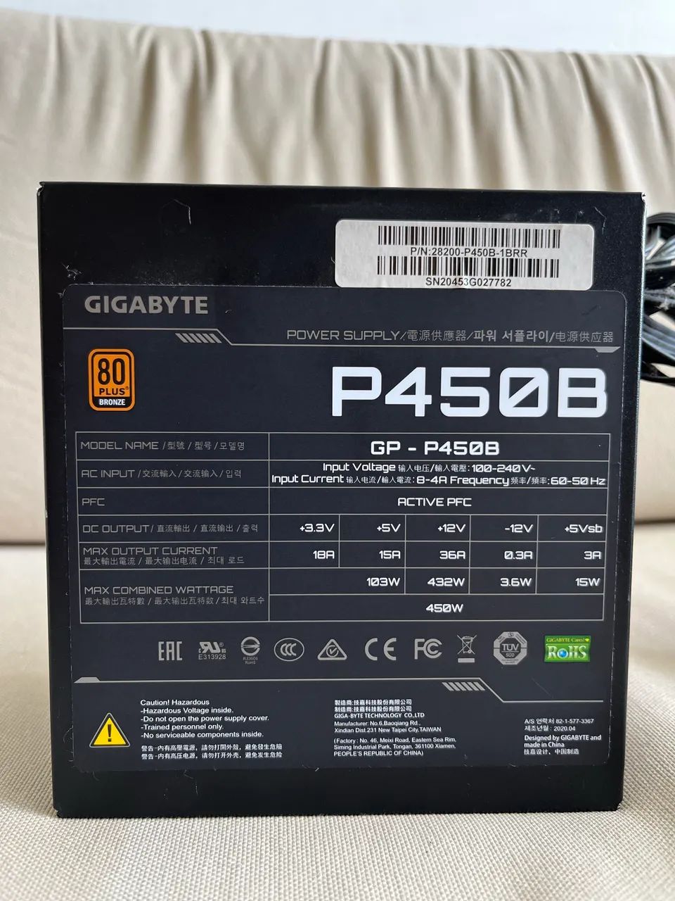 Fonte GIGABYTE P450B